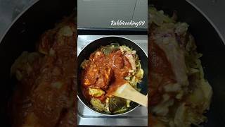 Chicken Recipe | Simple chicken masala  #chickenrecipe #chickencurry #shortvideo