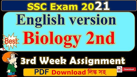 SSC-examen 2021 | Oplossing voor de 2e opdracht Biologie | Opdracht voor de 3e week | [Engelse ve...