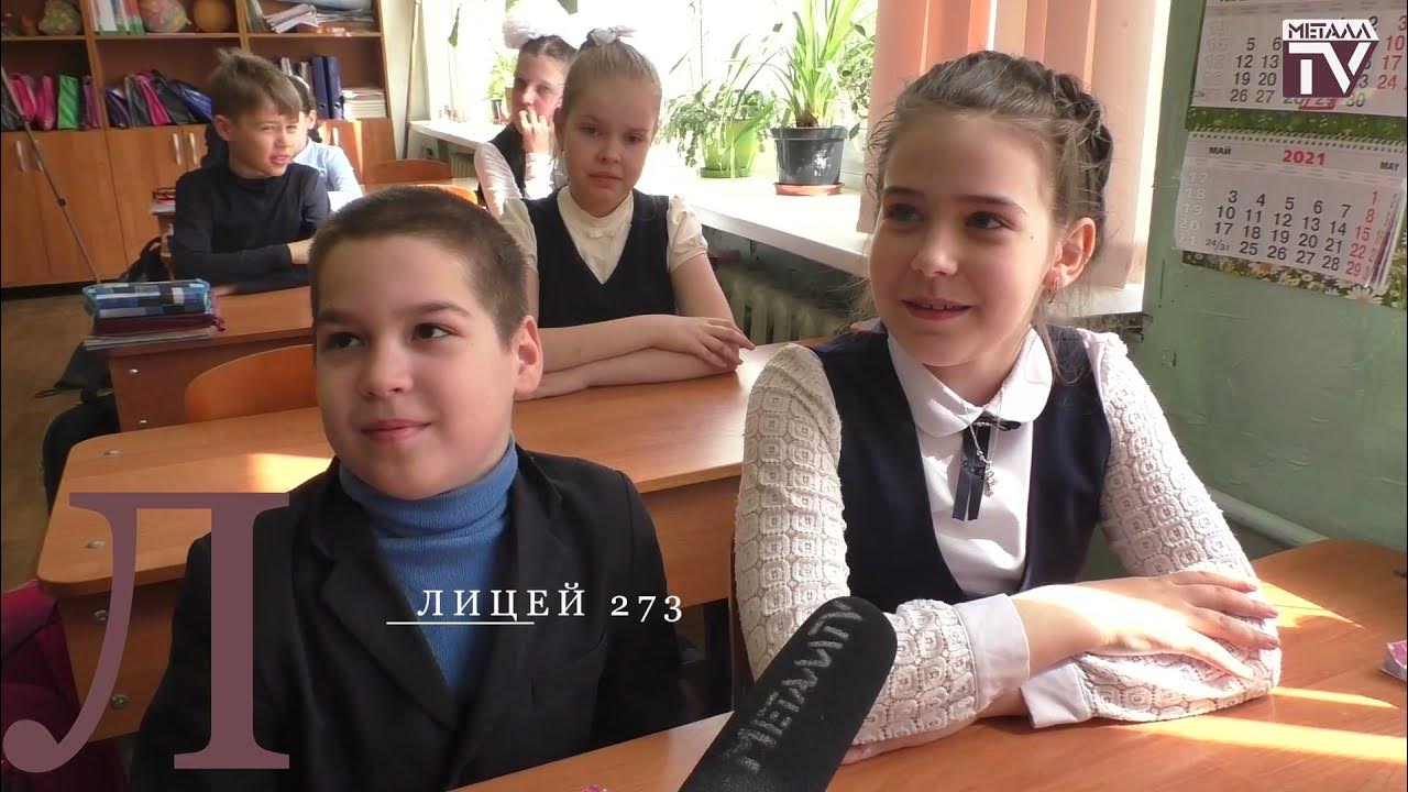 физтех лицей им капицы долгопрудный. гладышевой список людей которые учатся там. школа москва лицей вторая школа. лицей л. лицей 110 екб.