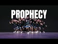 Kendrick Lamar | Prophecy | Chapkis Dance UC Show 2022