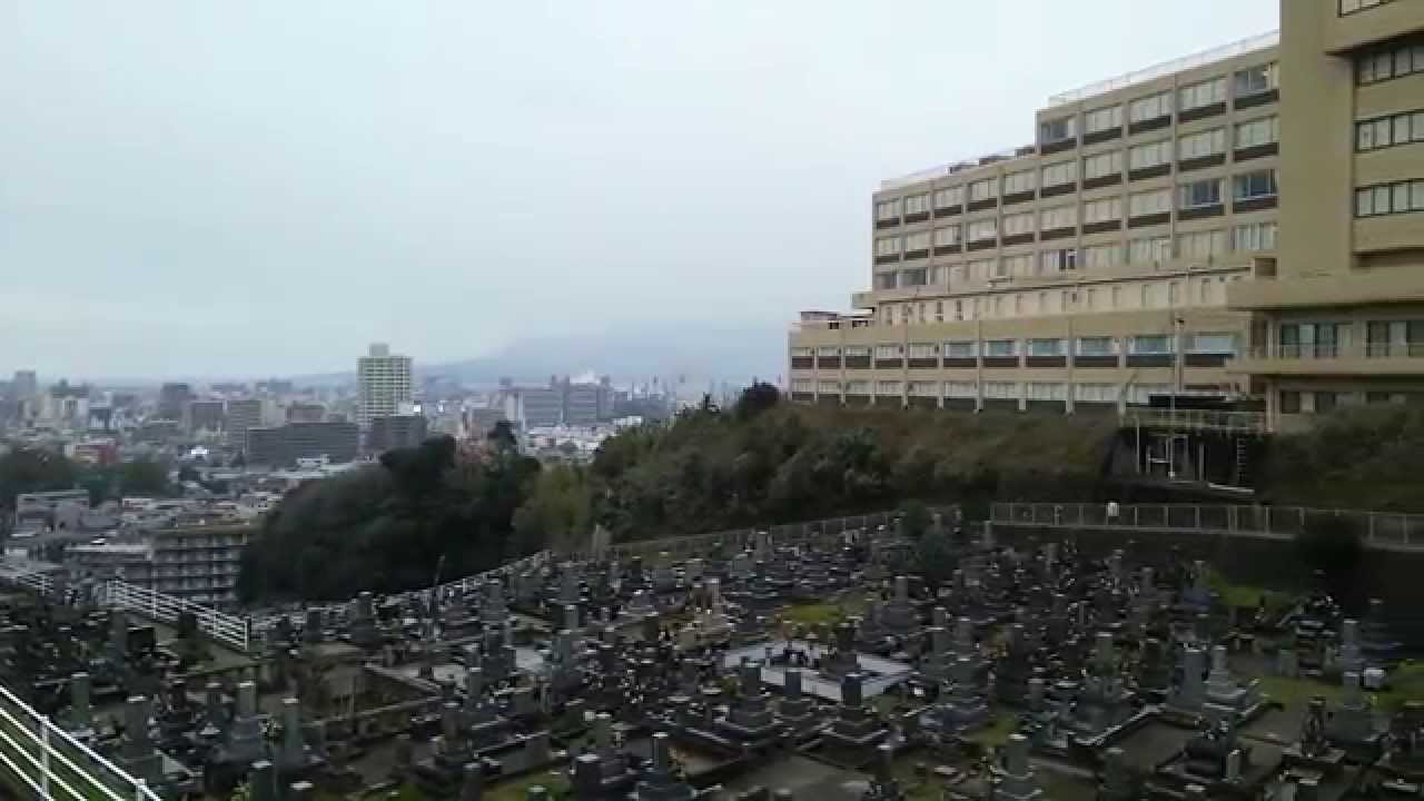 志学館大学から眺めた桜島と鹿児島市街地 15年3月15日 Youtube 志学館大学から眺めた桜島と鹿児島市街地 15年3月15日 Youtube