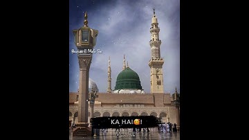 New Jumma Mubarak Status | Jumma Mubarak Whatsapp Status | 4k Ramzan Mubarak Status | Kalma Sharif