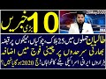 Top 10 with GNM | Ghulam Nabi Madni Describes Today's Updates About Current Events And Programs |