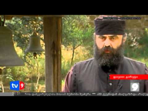 ახალი 9 | დაუცველი საზღვარი | 16.06.12