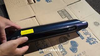 Shark掃除機フィルターの定期メンテナンス