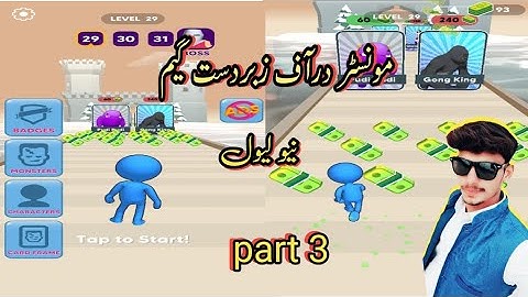 Monster Draft   Gameplay Walkthrough Part 3 Gameplay Android, iOS #SmartGamerVlogs 2023