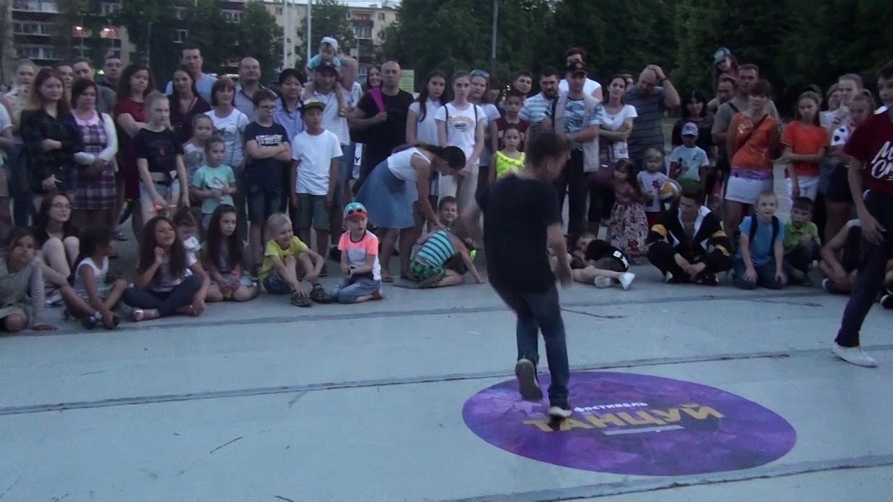 Фестиваль \"Танцуй\" г. Воскресенск. Рони 03. - YouTube