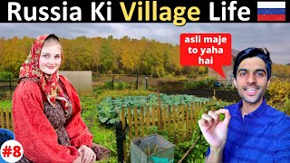 Village Life of Russia | Russia ke Gaav