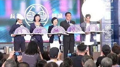 香港公共图书馆启动读书日系列活动     冀推动全城阅读氛围 - 天天要闻