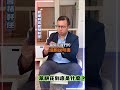 微光傳媒-#腎臟 名醫林軒任告訴大家#苯駢芘到底有多毒？
