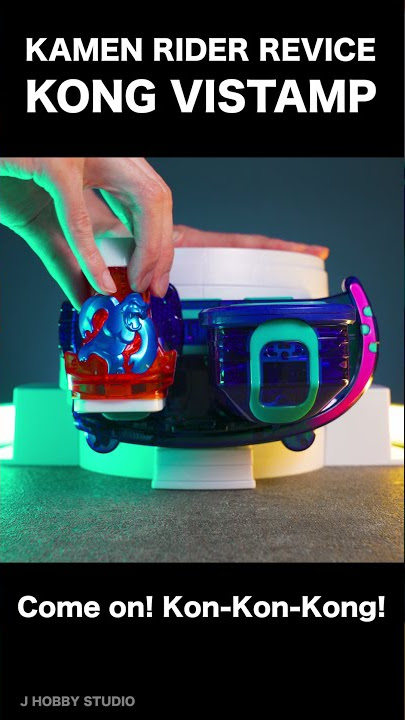 Space Kong? Kamen Rider Revice DX Kong Vistamp #Shorts