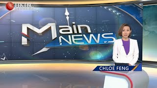 HKIBC Main News | May 1, 2023 (Mon)
