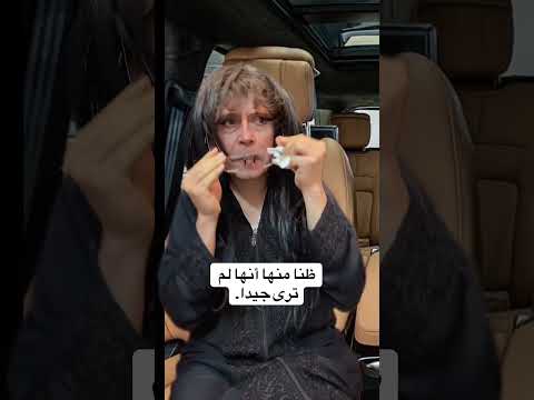 امرأتان تمتطيان سيارة لا تنسوا الاشتراك بالقناة