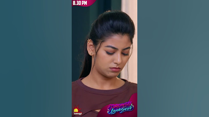 கண்ணெதிரே தோன்றினாள் | கண்ணெதிரே தொண்டினால் | அத்தியாயம் - 662 | கலைஞர் டி.வி