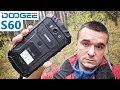 Doogee S60 - СМАРТФОН IP68 для РЫБАКОВ и АКТИВНЫХ ЛЮДЕЙ