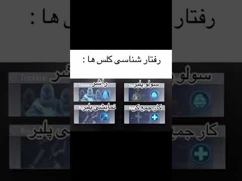 لایک و ساب فراموش نشه کالاف دیوتی موبایل