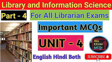 UNIT - 4, Part - 4 Library and Information Science | Resource Sharing and Consortia