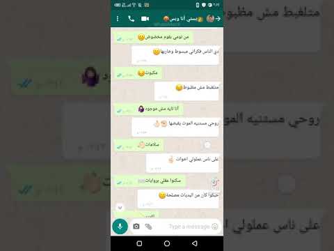 مهرجان سلامات علي ناس عملوني اخوات