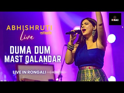 Duma Dum Mast Qalandar | Abhishruti Bezbaruah | Live in Rongali Festival 2024
