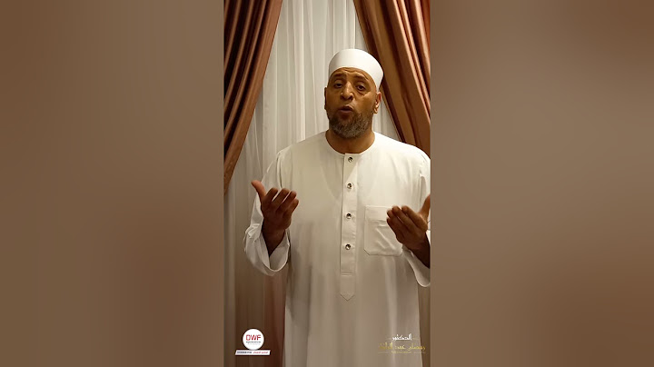 لمن لم يرزق بالذرية الصالحة ويريد الإنجاب.. عليك بهذه الأدعية المجربة