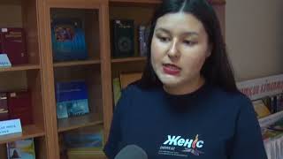 В библиотеке имени Жиенбаева сегодня прошел урок мужества с участием ветеранов ВОВ и тружеников тыла В библиотеке имени Жиенбаева сегодня прошел урок мужества с участием ветеранов ВОВ и тружеников тыла