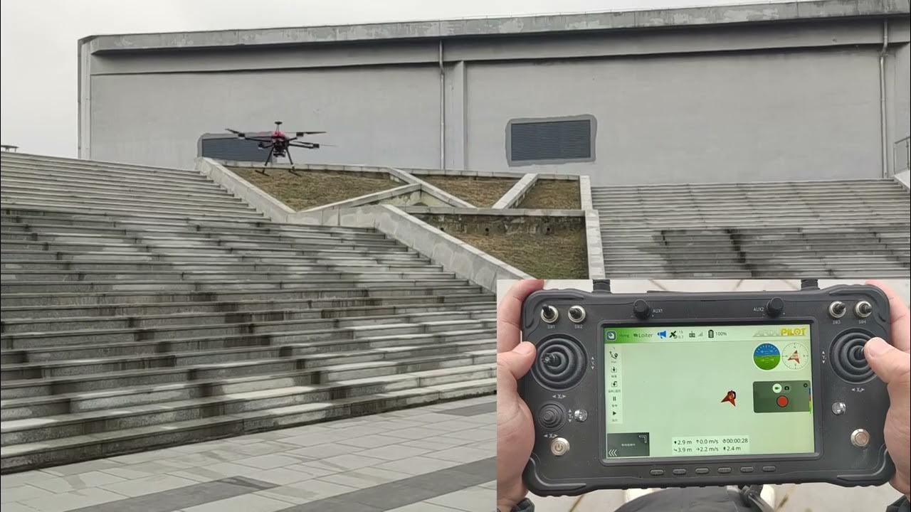 How to operate drone as a beginner? - YouTube