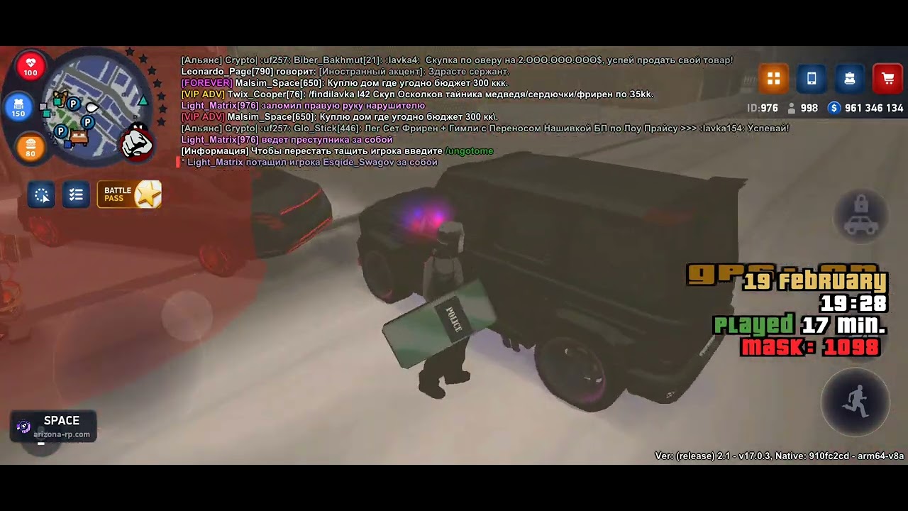 20 февраля 2026 г.