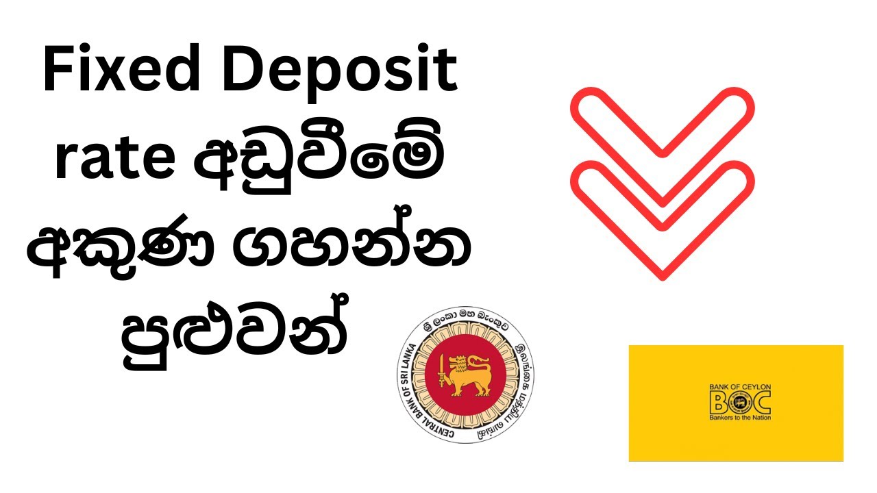 Fixed Deposit Rate YouTube fixed-deposit-rate-youtube