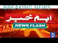 politics,donald trump,israel,iran,nuclear weapons,pete hegseth,u.s. army,