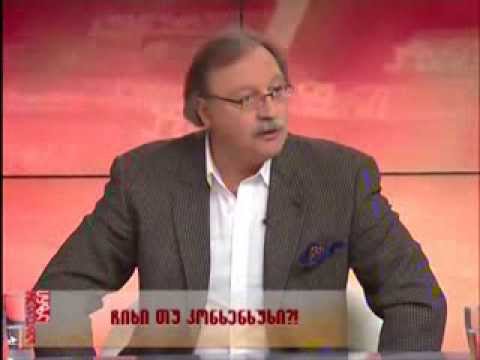 გრიგოლ ვაშაძე ტელეკომპანია \"მაესტროს\" გადაცემაში \"სუბიექტური აზრი\"