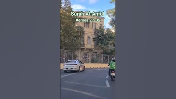 سورة الأنفال الآيات 27-32 الترجمة الأردية