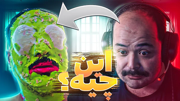eezmamadi