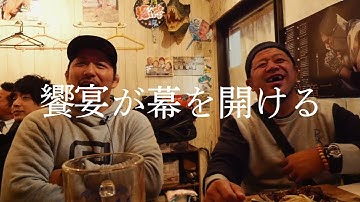 映画『狂猿』予告編／2021年5月28日(金)公開