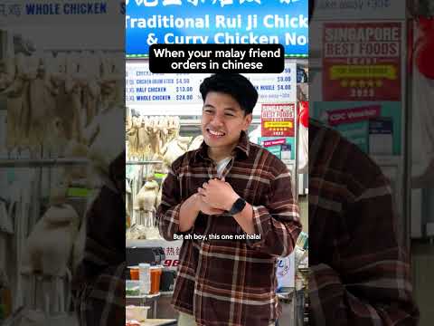 POV: When Your Malay Friend Orders In Chinese?! | Eatbook Shorts