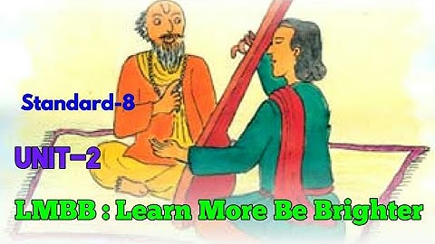 LMBB:Learn More Be Brighter | Standard 8 English Semester 1 | Learn Easy English