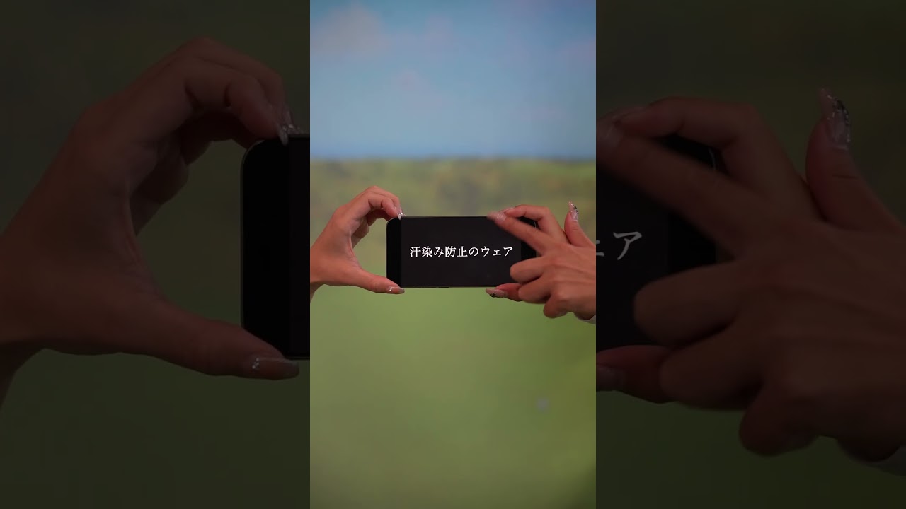 ゴルフ本気でやる人へ