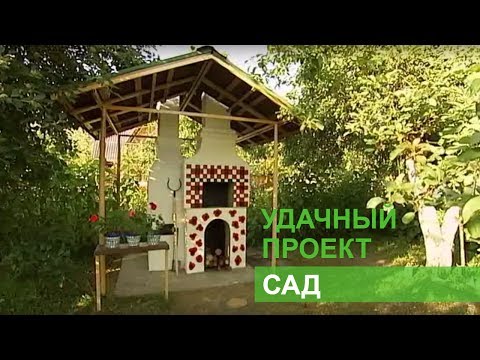 Ландшафтный дизайн - Удачный проект - Интер