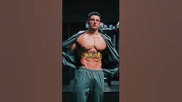 "Want to build your body? First increase your stamina with these 3 methods!" #fitness #shorts