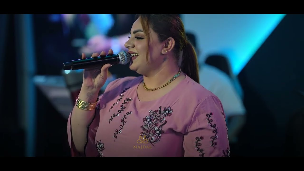 وردة الحنين حرت منك شوصفك حلو كلك #حفلات  قاعة مجدل الملكية