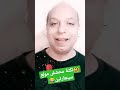 احلى نكت محششين تعالى شوف المحشش لية مولع سيجارتين اضحك مع روميل شو محترف النكتة المصرية احلى نكت محششين تعالى شوف المحشش لية مولع سيجارتين اضحك مع روميل شو محترف النكتة المصرية