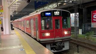 【【小田急小田原線】小田原駅10番ホーム各駅停車本厚木行き箱根登山色1000形発車