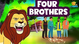 Moral Stories | Four Brothers | English Animated | OFFICIAL Chikki Tv