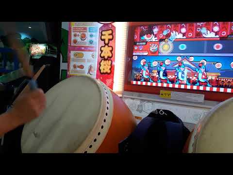 太鼓の達人 前前前世