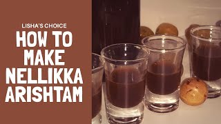 How to make Nellikka Arishtam at home / Lockdown recipe /വീട്ടിൽ നെല്ലിക്ക അരിഷ്ടം എങ്ങനെ ഉണ്ടാക്കാം
