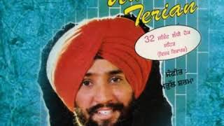 Dharti Nu Shedi Kabni Satwinder Bugga Lyrics Rami Goh Wala
