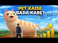 Free garden me pet ko kaise bada kare? 😱new trick unlock 😵 💯