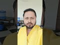 जिंदगी उस दौर से गुजर रही है मेरे दोस्त #motivation #fypシ #ytshorts #studymusic #viralfyp