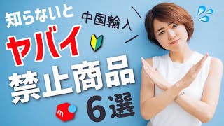 メルカリ出品者【青果市場】で買ったドリアンです。購入する方が要注意⚠️⚠️⚠️ I will definitely die] I was scammed by Mercari. [Mercari