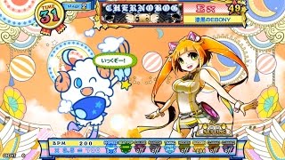 [pop'n music éclale] CHERNOBOG (EX 49)