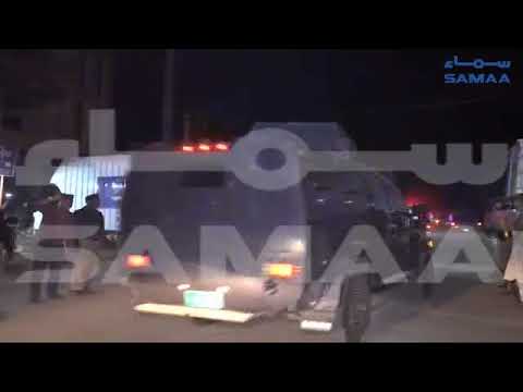 Nawaz Sharif Arrives Adiala Jail Rawalpindi | SAMAA TV EXCLUSIVE